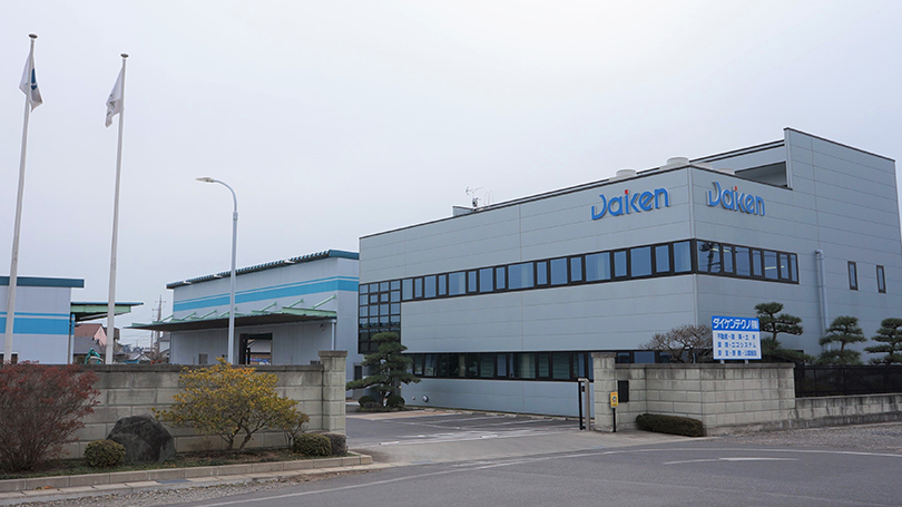 組合員名簿 群馬県交通安全施設業協同組合